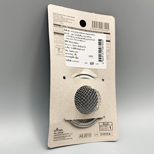 ไดโซ ตาข่ายสแตนเลสกรองเศษขยะ 55 มม. - รูปที่ 3