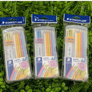 Staedtler ชุดเซ็ตเครื่องเขียนพร้อมกล่องดินสอ โทนสีพาสเทล 1 ชุด