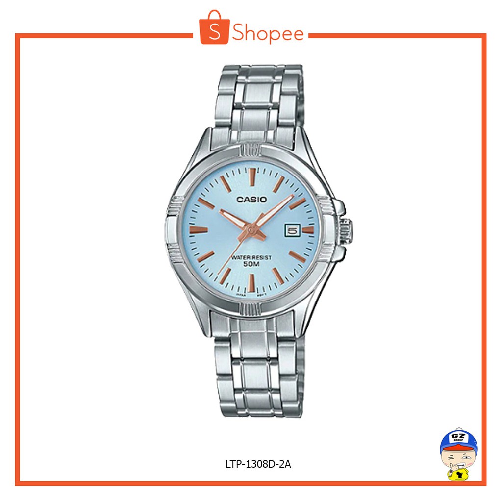 นาฬิกา CASIO รุ่น LTP-1308D-2A