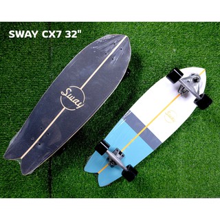 SWAY รุ่น Truck CX7 ทรัคเพิ่มสปริง