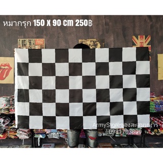 &lt;ส่งฟรี!!&gt; ธง หมากรุก Chess Victory Flag 2 Size พร้อมส่งร้านคนไทย