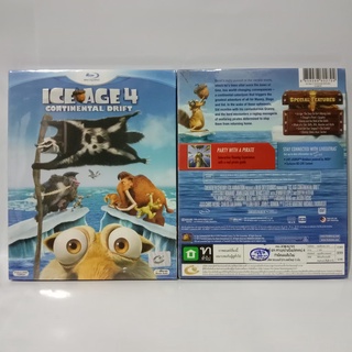 Media Play Ice Age 4: Continental Drift / ไอซ์ เอจ เจาะยุคน้ำแข็งมหัศจรรย์ 4 กำเนิดแผ่นดินใหม่ (Blu-ray) /S14867R