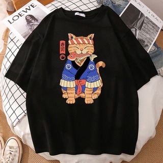 เสื้อยืดแขนสั้น Neko