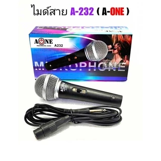 ไมค์โครโฟน พร้อมสาย PROFESSIONAL DYNAMIC MICROPHONE รุ่น A232 สายยาว 3 เมตร มีสวิทปิด เปิดในตัว ให้เสียงสมจริง ลดเสีย