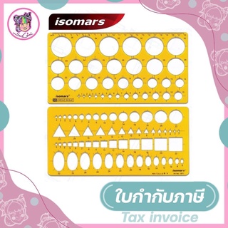 แผ่นเพลทวงกลม ISOMARS IS01-35 / แผ่นเพลททดรออิ้ง ISOMARS ISCO-71