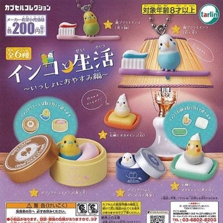 (เลือกแบบ) กาชาปองสัตว์นก พวงกุญแจ สบู่ แปรงสีฟัน  • Bird ver. Bathroom Gashapon