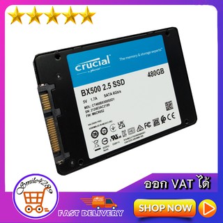 480GB SSD SATA CRUCIAL (BX500) 2.5 INCH SOLID STATE DRIVE 3YEAR BY INGRAM / SSD 2.5 SATA 480 GB (3Y) CRUCIAL BX500-SATA