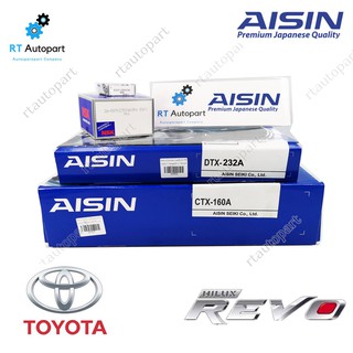 Aisin ชุดคลัช Toyota Revo GUN135 GUN125 ปี12-21 ขนาด11" / ชุดคลัทช์ แผ่นคลัทช์ หวีคลัทช์ Cluth 31210-0K280 / 31250-0K310