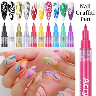 1 PC Fashion Colorful ปากกาเพ้นท์เล็บ กันน้ํา สีรุ้ง สําหรับตกแต่งเล็บ DIY