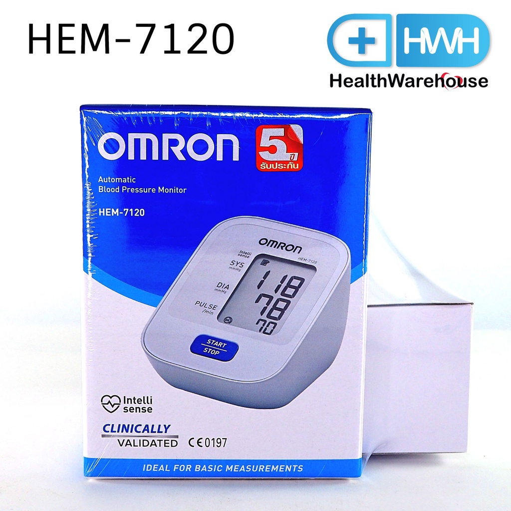 Omron HEM-7120 เครื่องวัดความดันโลหิตดิจิตอล