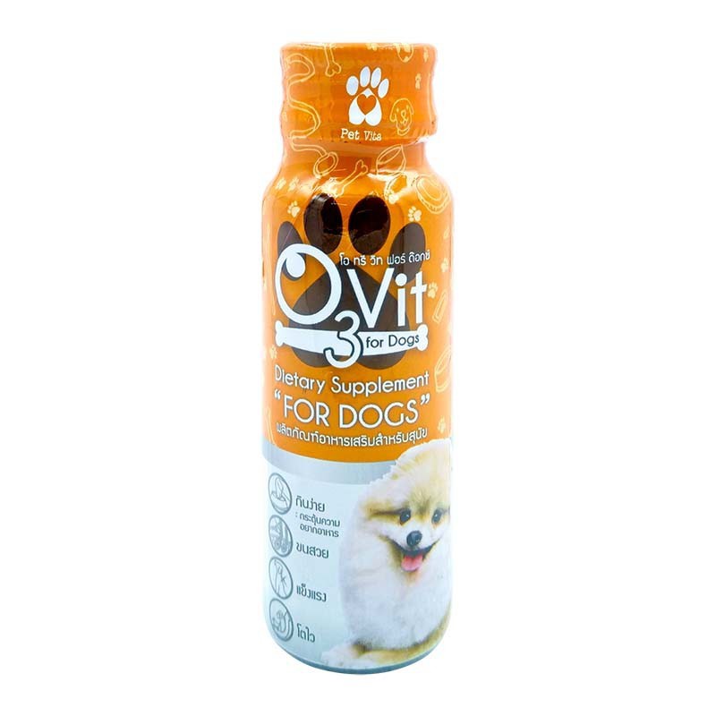 O3 Vit For DOGS ขวดส้ม 50 ML