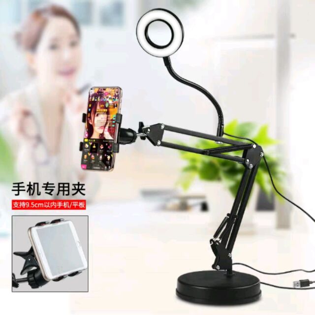 ไฟไลฟ์สด อุปกรณ์ไลฟ์สด live facebook อุปกรณ์เสริม liveสดปรับแสงได้ ไฟแต่งหน้า3in1ทั้งไลฟ์ หนีบโทรศัพ