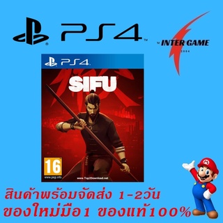 sifu PlayStatio4 ของแท้มือ1