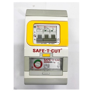 Safe-T-Cut เครื่องตัดวงจรกระแสไฟฟ้ารั่วลงดินอัตโนมัติ 2P 63A รุ่น Special A V3 RCBOกรุณาเลือกการจัดส่งแบบ Kerry เท่านั้น