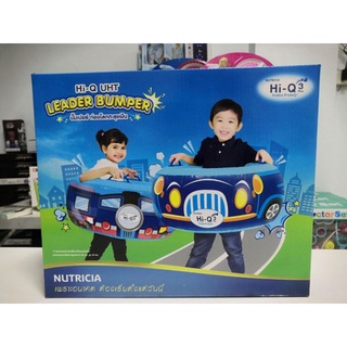 ชุดของเล่นพรีเมี่ยมไฮคิว(ปั๊มเปอร์)​