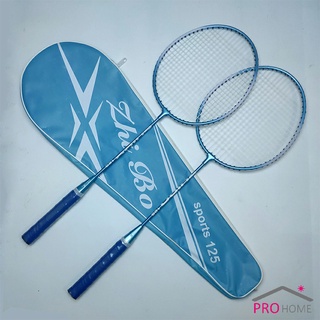 ไม้แบดมินตัน ไม้แบตมินตัน พร้อมกระเป๋าพกพา  Sportsน 125 อุปกรณ์กีฬา Badminton racket