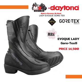 รองเท้าการ์ดผู้หญิง DAYTONA EVOQUE (LADY) GORE-TEX