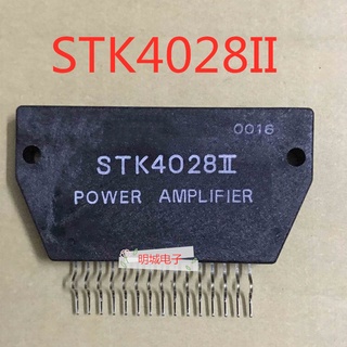 โมดูลขยายเสียง คุณภาพสูง STK4028II HYB-15 STK4030II STK4032II 1 ชิ้น