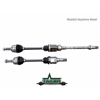 เพลาขับ เพลาขับหน้า Taker Driveshaft แบบ Standard สำหรับ Mazda 2 Skyactive มาสด้า 2 สกายแอคทีฟ เครื่องดีเซล แบบแยกข้าง