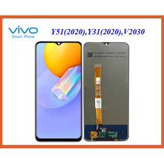 จอ LCD.Vivo Y51(2020),Y31(2020),V2030+ทัชสกรีน(Or)