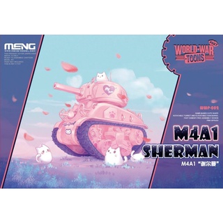 โมเดลรถถังไข่ MENG Model WWP-002 M4A1 Sherman (CARTOON MODEL, PINK COLOR)