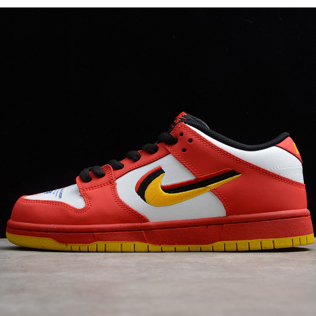 nike sb vietnam 25th anniversary