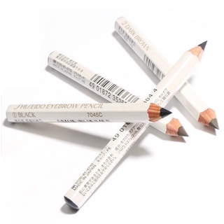 shiseido eye brow pencil #3 brown