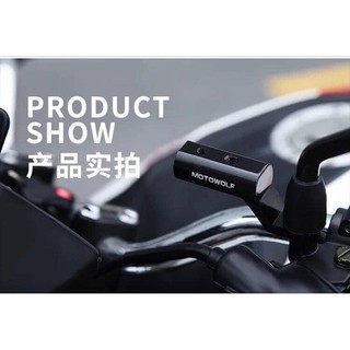 PP MOTOWOLF MDL3509 Motorcycle Rearview Mirror Expansion Bracket Holder Mount