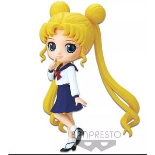 usagi tsukino sailor moon qposket