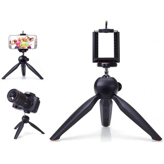 สินค้าเกรดAจากราคา399เหลือ99ขาตั้งสามขา โทรศัพท์ กล้อง DSLR Yunteng-288 selfie monopod