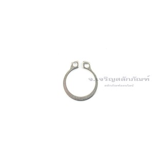 แหวนล็อคนอก สแตนเลส304 เบอร์ 16 17 18 19 20 (แพ็คละ 6 ตัว) แหวนล็อคเพลา Snap Ring SS304