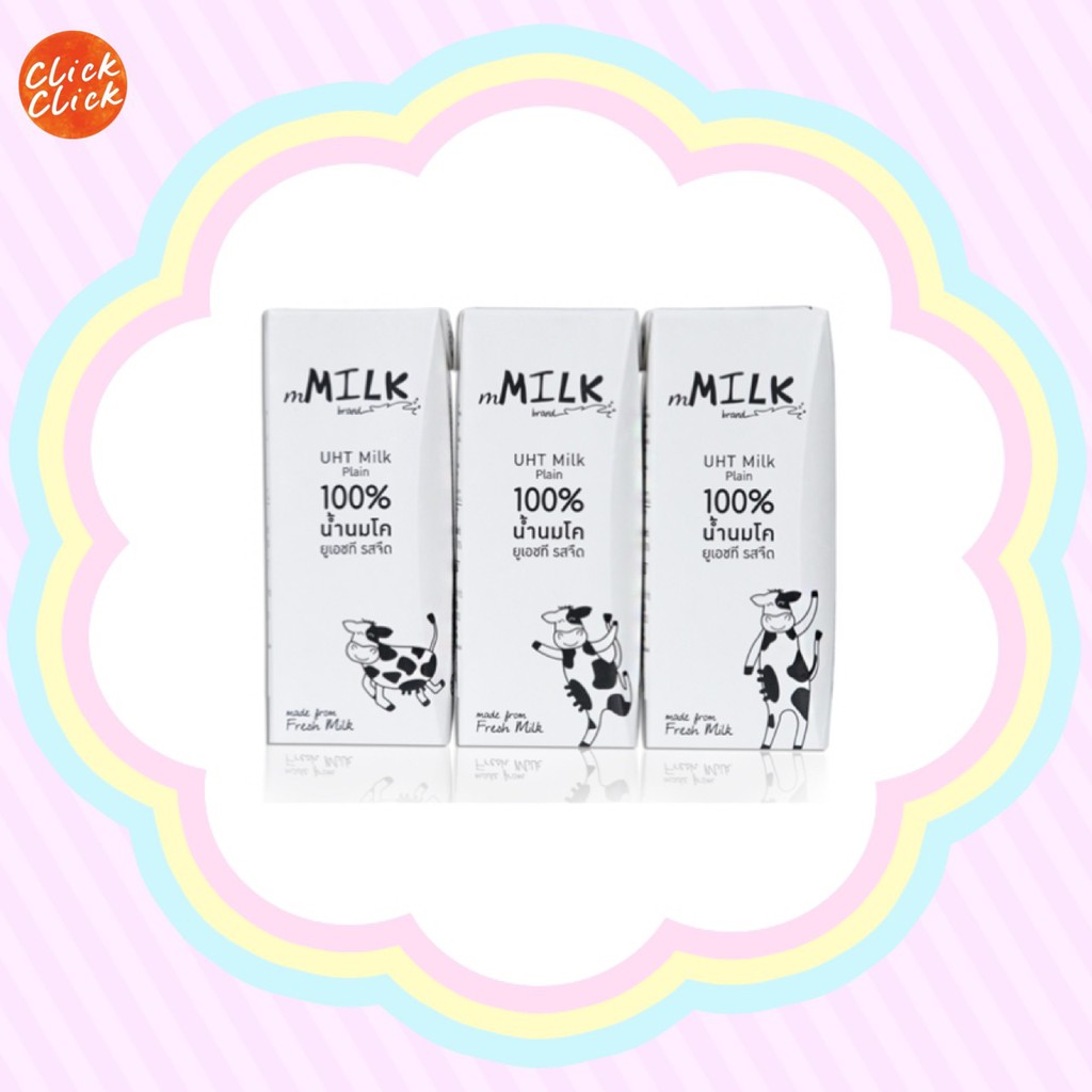 MMILK นมโคยูเอชที รสจืด ไขมันเต็ม 180 มล.