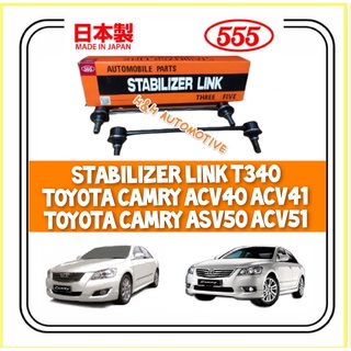 555 ตัวเชื่อมกันโคลง ด้านหน้า สไตล์ญี่ปุ่น สําหรับ Toyota Camry Acv40 Acv41 Asv50 Acv51