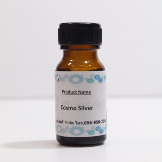 หัวเชื้อน้ำหอม Cos silver  คอมฟอร์ทสีเงิน. ไม่ผสมแอลกอฮอล์