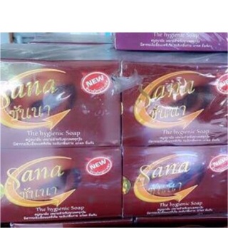 สบู่ ซันนา Sana มีสารระงับเชื้อแบคทีเรีย 1 ก้อน ขนาด 80 กรัม สบู่