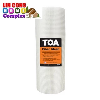 ตาข่าย Toa Fiber Mesh (ขนาด กว้าง 8 นิ้ว ยาว 10 เมตร) เสริมความแข็งแรงให้กับวัสดุกันซึม อะครีลิคกันซึม ตาข่ายทาสีกันซึม