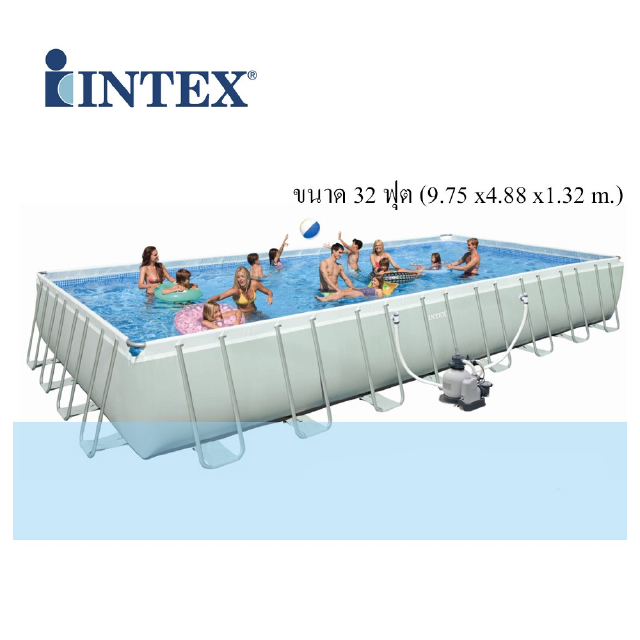 Intex Ultra Frame Pool 32ft. เครื่องกรองระบบทราย 28372