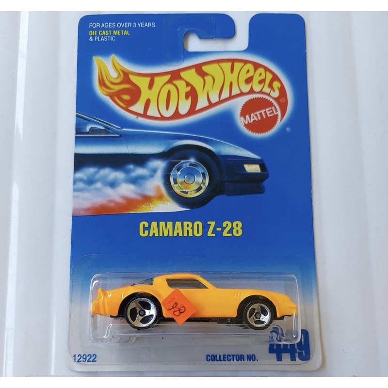 Hot WHeeLS CAMARO Z-28