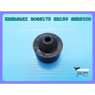 KAWASAKI BOSS175 KR150 SERPICO RUBBER STAND  // ยางกันขาตั้ง สินค้าคุณภาพดี