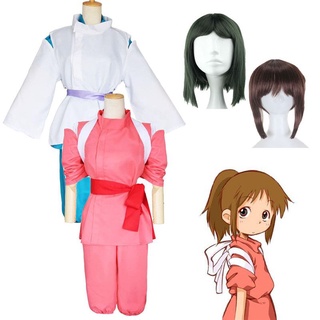ชุดคอสเพลย์การ์ตูนญี่ปุ่น Spirited Anime Away Nigihayami Kohakunushi Chihiro