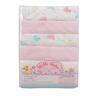 ผ้าอ้อมสาลู cotton100% แพ็ค6ผืน ลายเป็ดชมพู