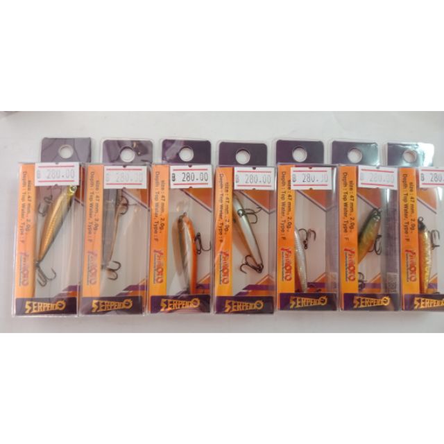 ปลาปลอมserpent o+ yamoto