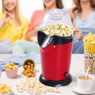 เครื่องอบป็อบคอร์น Popcorn Maker ที่ทำป็อบคอร์ ไฟฟ้า สีแดง🎈พร้อมส่ง🎈