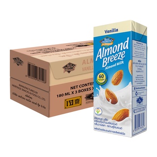 บลูไดมอนด์อัลมอนด์บรีซนมอัลมอนด์รสวานิลลา 180มลx24กล่อง Blue Diamond Almond Breeze Almond Milk Vanilla 180mlx24Boxes