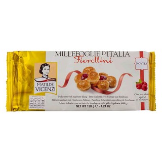 พัฟดอกไม้หน้าแยมผลไม้ Matilde Vicenzi Fiorellini Flower With Fruit Filling Puff 120g.