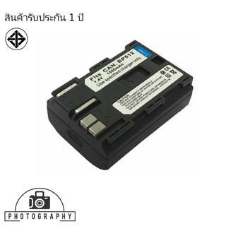 แบตเตอรี่ สำหรับ กล้อง Canon BP-512