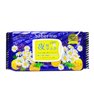 Bcl Saborino Good Night Facial Mask 32pcs (Blue)