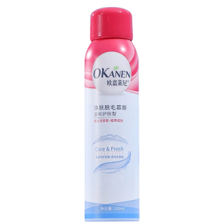 ส่งเร็วมูสกำจัดขน 150ml สเปย์กำจัดขน แว๊กซ์กำจัดขน ครีมกำจัดขน กำจัดขนรักแร้ กำจัด ขนรักเร้ กำจัดขนขา ครีมกำจัดขนรักแร