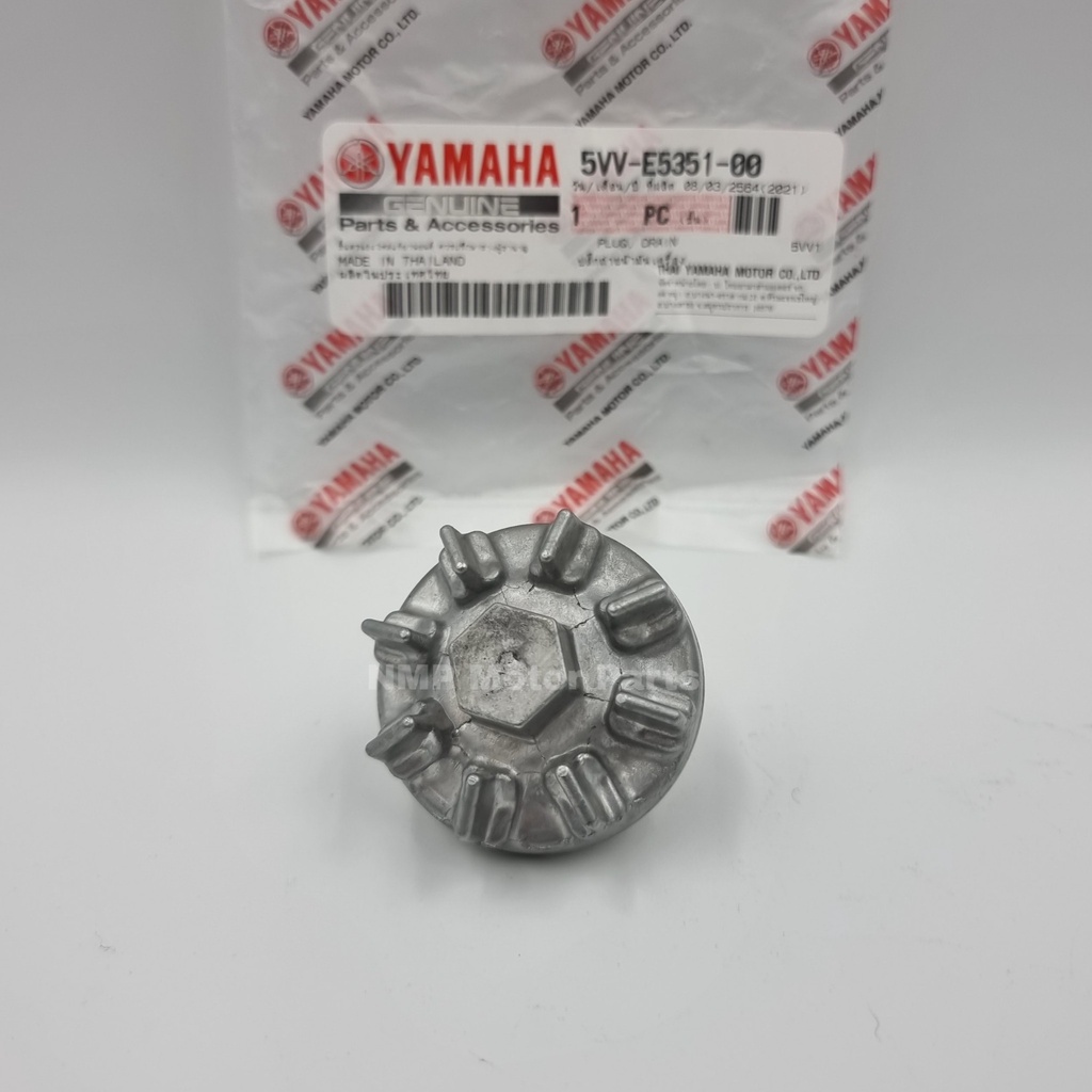 ฝาปิดกรองน้ำมันเครื่อง ปลั๊กถ่ายน้ำมันเครื่อง MIO  FINO  NOUVO  FIORE  FILANO แท้ YAMAHA  UK