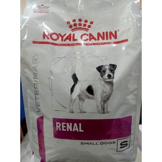 Royal canin renal small dog 3.5kg.โรคไตสำหรับสุนัขพันธ์เล็ก